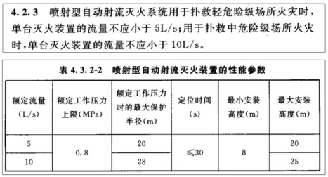 wps6882.tmp.png