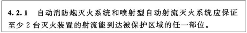 wps6884.tmp.png