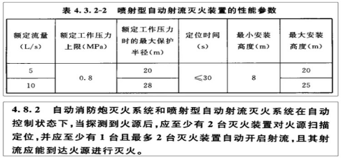 wps6898.tmp.png