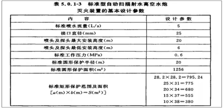 wps6883.tmp.png