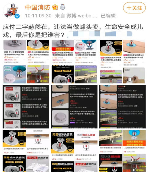 wps4EA5.tmp.png