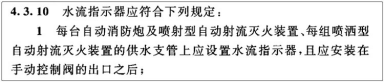 wps689A.tmp.png