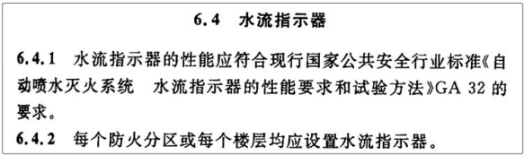 wps689B.tmp.png