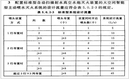 wps6899.tmp.png