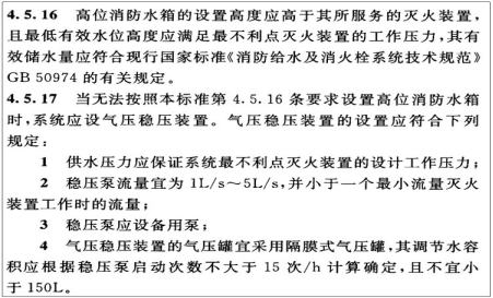 wps6886.tmp.png